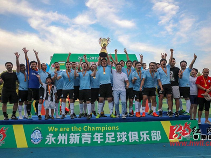 了解买球网官网入口